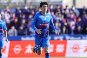 宝威体育app下载-官方：水户蜀葵前锋久保征一郎租借加盟藤枝MYFC